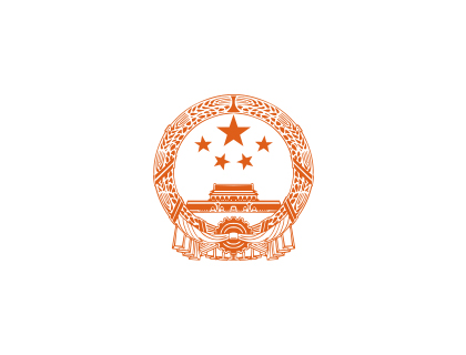江西省機要局