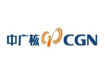 大亞灣核電站